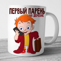 Кружки №37